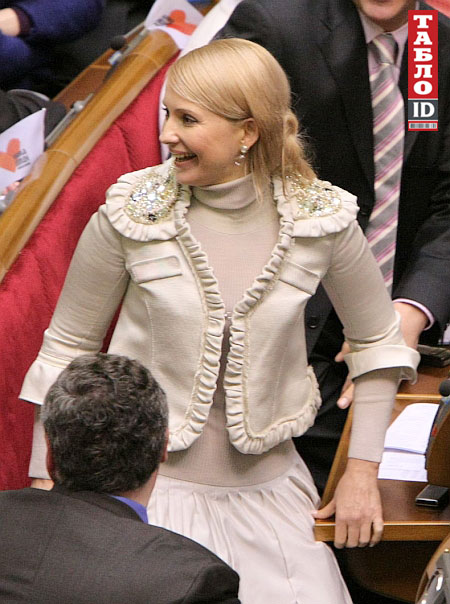 Наряды Юлии Тимошенко Фото