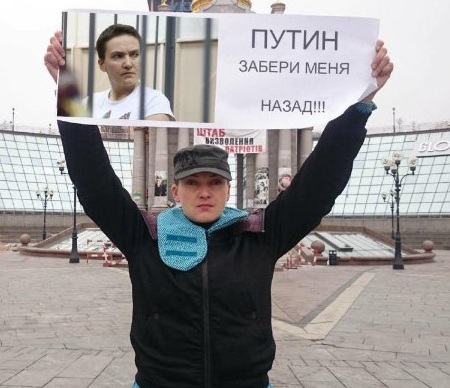 "Терористка" Надя: з Савченко у мережі зробили героїню бойовиків (фотожаби)
